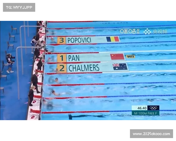 三例因兴奋剂药检追溯取消的自由泳世界纪录历史回顾