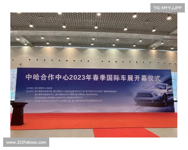 霍尔果斯体育馆改造完工成跨境体育文化交流枢纽推动区域合作与发展 霍尔果斯体育馆改造完工成跨境体育文化交流枢纽推动区域合作与发展