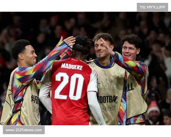 马杜埃凯替补建功,助阿森纳逆转拜仁 马杜埃凯替补建功,助阿森纳逆转拜仁