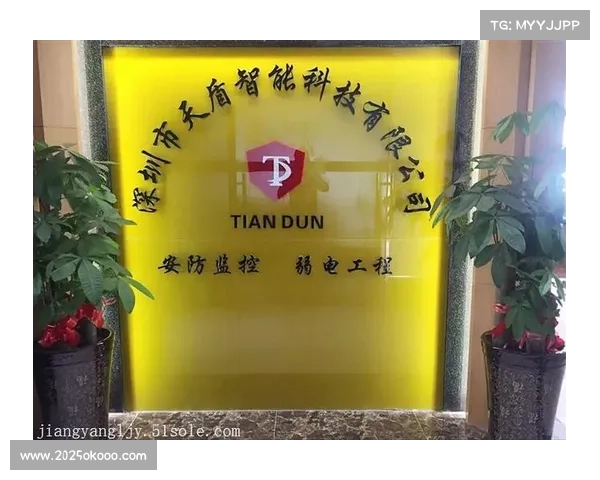 科技公司赞助智能地板项目，提升比赛安全性